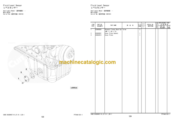 Hitachi ZC120S-6 Single Drum Vibratory Roller Engine Parts Catalog