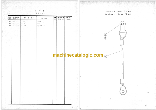 Hitachi KH150-2-45S DIRECT COUPLED TYPE PILE DRIVER Parts Catalog