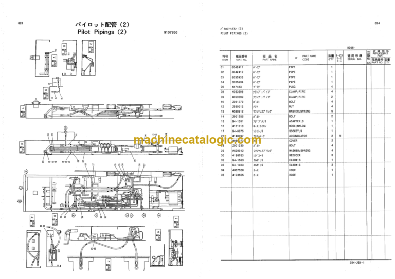 Hitachi KH500-3 Joy-Stick Lever Parts Catalog