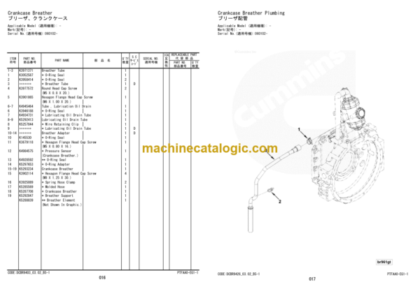 Hitachi ZC120S-6 Single Drum Vibratory Roller Engine Parts Catalog