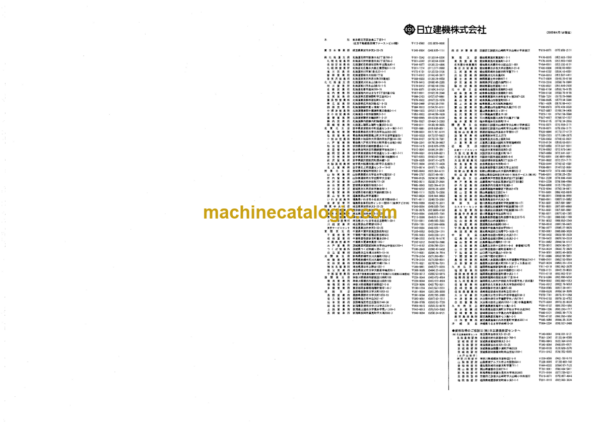 Hitachi KH500-3 Joy-Stick Lever Parts Catalog