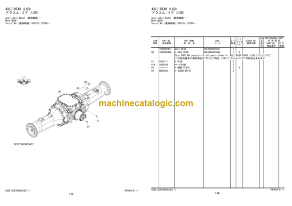 Hitachi ZW180-7 ZW180PL-7 Wheel Loader Equipment Components Parts Catalog