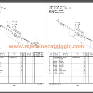 Hitachi ZX10U-6 Equipment Components Parts Catalog