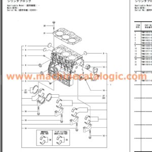 Hitachi ZX10U-6 Engine Parts Catalog (Yanmar 3TNV70)