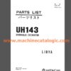 Hitachi Medium Excavator Service and Parts Manual Full PDF SET 2024 - Image 7