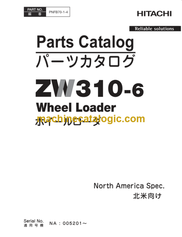 Hitachi ZW310-6 Wheel Loader (PNFB70-1-4) Parts Catalog