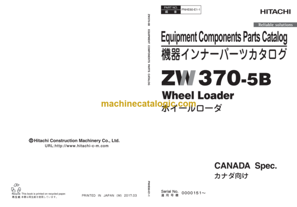 Hitachi ZW370-5B Wheel Loader Equipment Components Parts Catalog (PNHE60-E1-1)