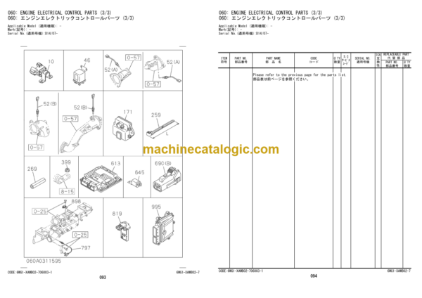 Hitachi ZW550-6 Wheel Loader Engine Parts Catalog