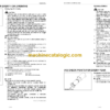aHitachi D1703-MDI-E4B E4G Engine Manual