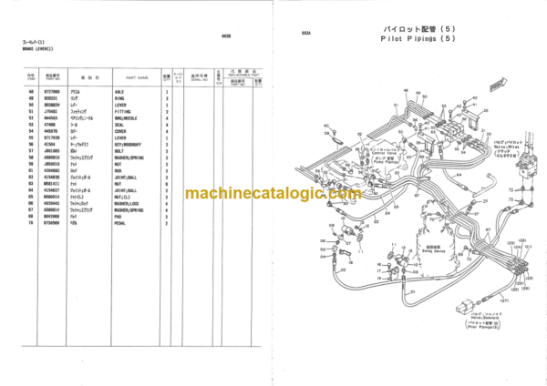Hitachi KH125D DRAGLINE (With Dragline Bucket 1.0m3) Parts Catalog