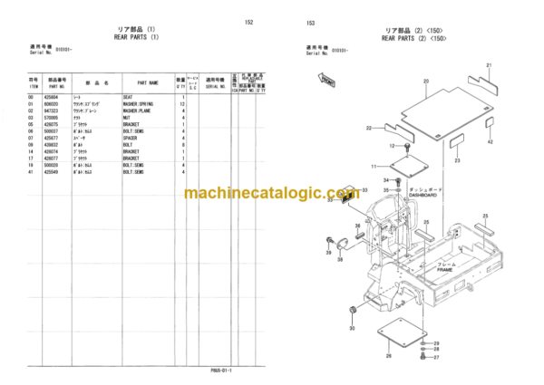 Hitachi CC150 CC150C-2 CC150CW-2 Vibratory Roller Parts Catalog