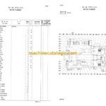 Hitachi Sumitomo SCX900-2 Equipment Components Parts Catalog