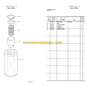 Hitachi Sumitomo SCX700 Equipment Components Parts Catalog