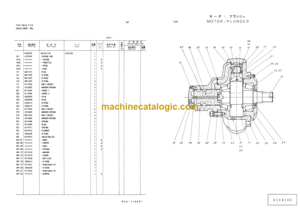 Hitachi KH55 Equipment Components Parts Catalog