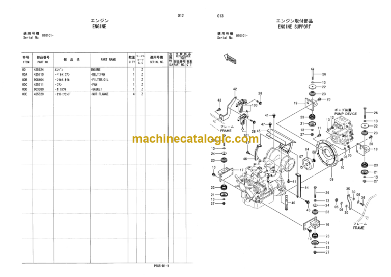 Hitachi CC150 CC150C-2 CC150CW-2 Vibratory Roller Parts Catalog