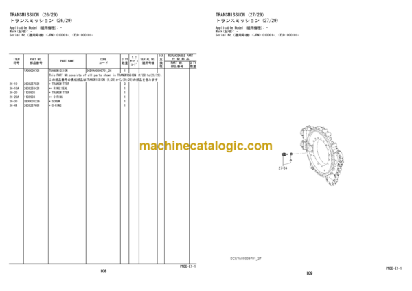 Hitachi ZW180-5B Wheel Loader Equipment Components Parts Catalog