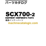 Hitachi Sumitomo SCX700-2 Equipment Components Parts Catalog