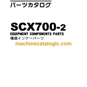 Hitachi Sumitomo SCX700-2 Equipment Components Parts Catalog