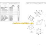 Hitachi Sumitomo SCX3800A-3 Bracing List