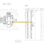 Hitachi KH55 Equipment Components Parts Catalog