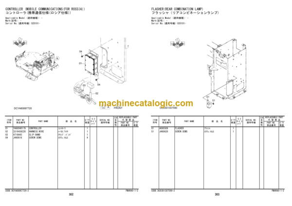 Hitachi ZX370-5A Wheel Loader Parts Catalog