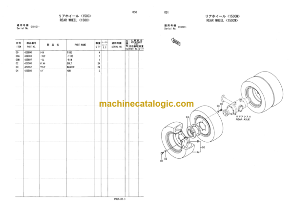 Hitachi CC150 CC150C-2 CC150CW-2 Vibratory Roller Parts Catalog