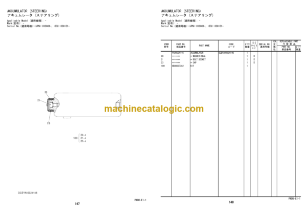 Hitachi ZW180-5B Wheel Loader Equipment Components Parts Catalog