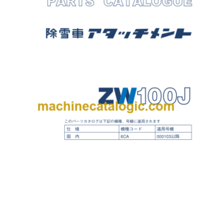 Hitachi ZW100J Parts Catalog