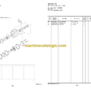 Hitachi ZW330-6 Wheel Loader Equipment Components Parts Catalog