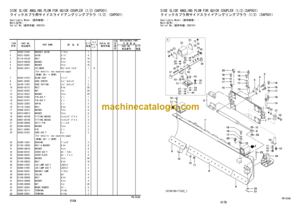 Hitachi ZW100J Parts Catalog