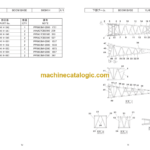 Hitachi Sumitomo SCX1200HD-2 Bracing List