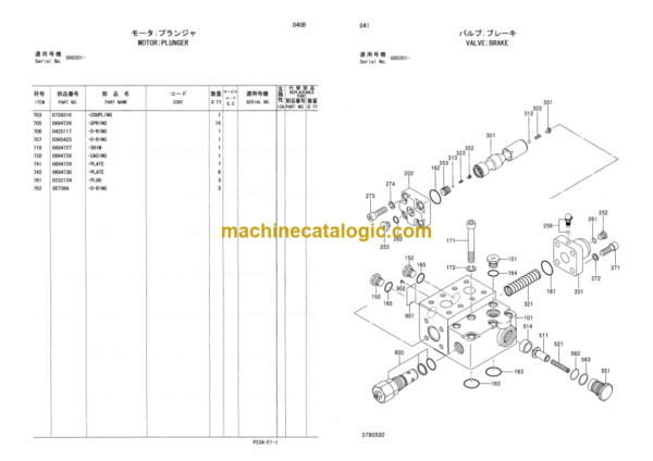 Hitachi Sumitomo SCX400 Equipment Components Parts Catalog