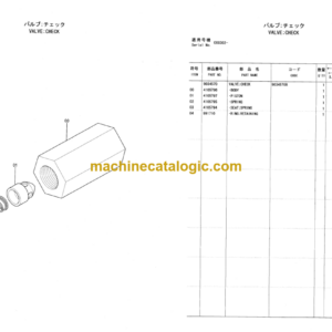 Hitachi Sumitomo SCX900-C Equipment Components Parts Catalog