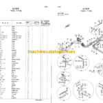 Hitachi Sumitomo SCX900-C HCME Spec. Crawler Crane Parts Catalog