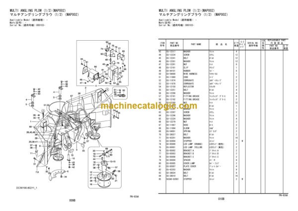 Hitachi ZW100J Parts Catalog