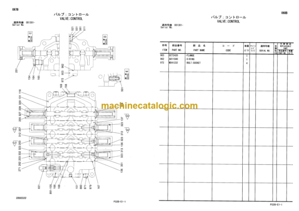 Hitachi Sumitomo SCX300-C Equipment Components Parts Catalog