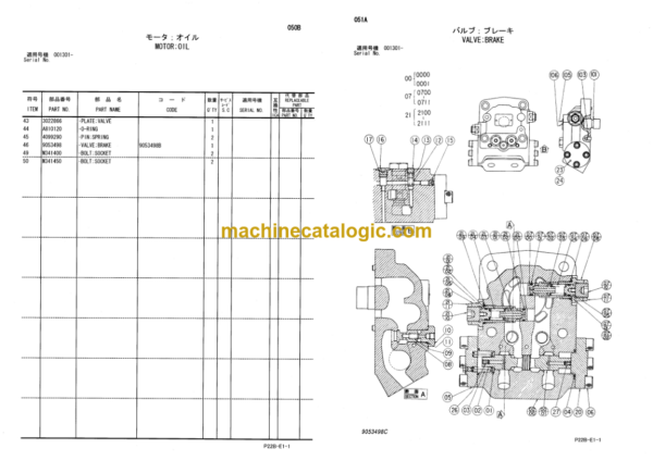 Hitachi Sumitomo SCX300-C Equipment Components Parts Catalog