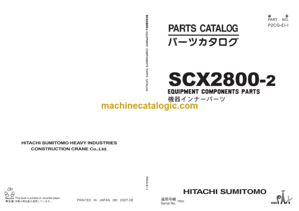 Hitachi Sumitomo SCX2800-2 Equipment Components Parts Catalog