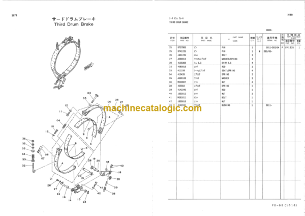 Hitachi KH150-3 Crawler Crane Parts Catalog Serial No.0803-