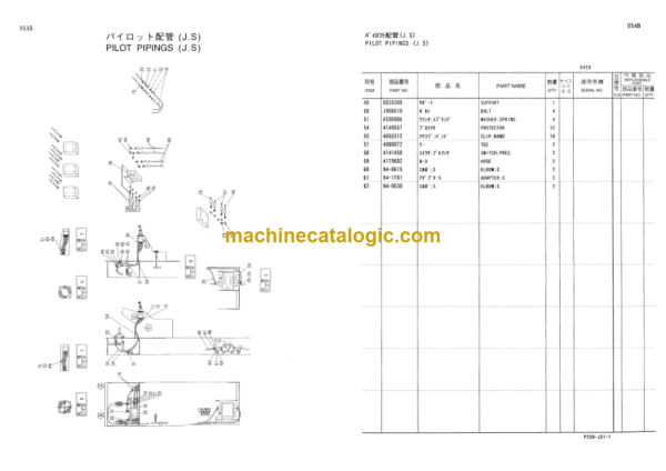 Hitachi KH300-3 Crawler Crane Parts Catalog