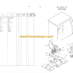 Hitachi KH230 JOY-STICK LEVER Parts Catalog Serial No.0102-