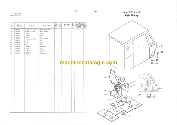 Hitachi KH230 JOY-STICK LEVER Parts Catalog Serial No.0102-