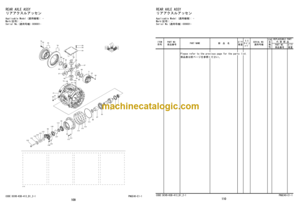 Hitachi ZW330-6 Wheel Loader Equipment Components Parts Catalog