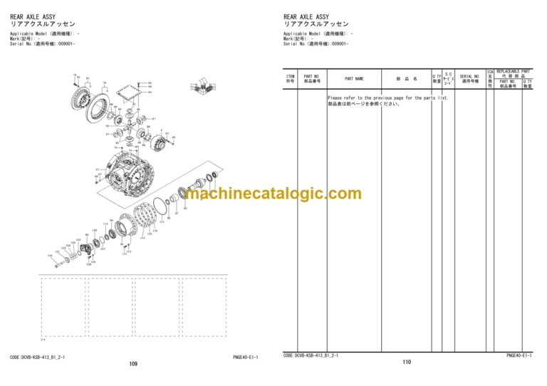 Hitachi ZW330-6 Wheel Loader Equipment Components Parts Catalog