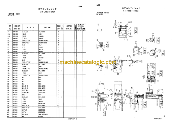 Hitachi Sumitomo SCX700 Lifting Cab Spec. Parts Catalog