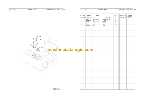 Hitachi Sumitomo SCX1000A-3 Parts Catalog for SC10A-8003