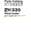 Hitachi ZW330 Wheel Loader (P92C1-1-3) Parts Catalog