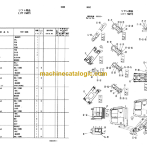 Hitachi Sumitomo SCX900-2 Link Type Lift Cab Spec. Parts Catalog