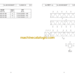 Hitachi Sumitomo SCX550-3 Bracing List