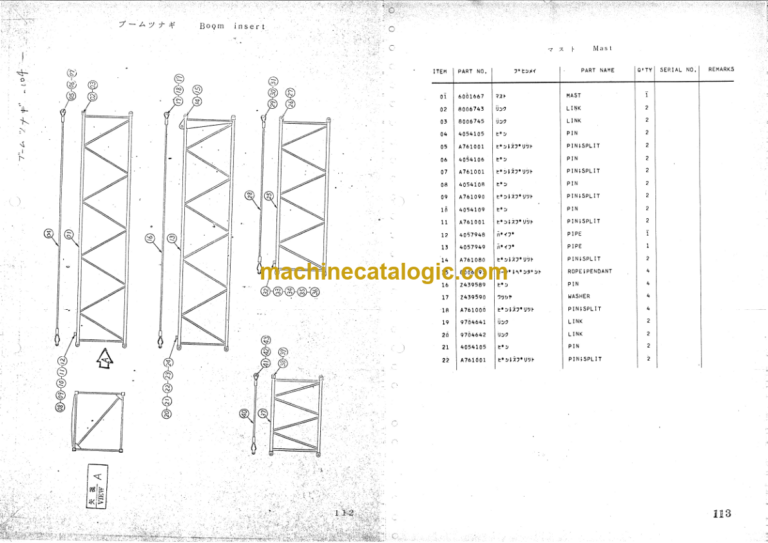 Hitachi KH700 Hydraulic Crawler Crane Parts Catalog
